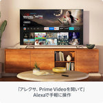Fire TV Stick HD 2024年発売モデル Amazon ファイヤー スティック Alexa対応 音声認識リモコン 付属