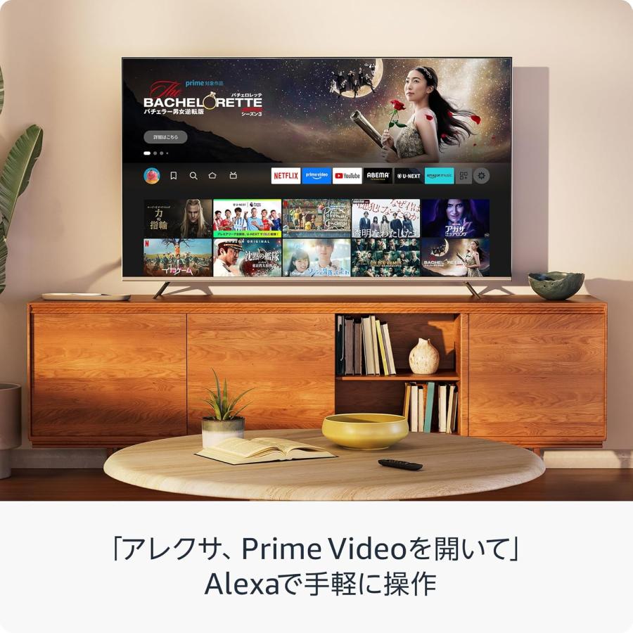 Fire TV Stick HD 2024年発売モデル Amazon ファイヤー スティック Alexa対応 音声認識リモコン 付属